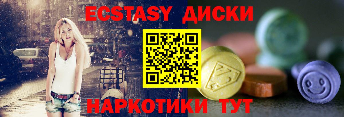 Марихуана Улан-Удэ