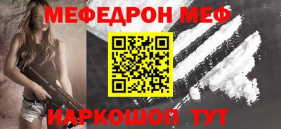 гашик Конаково