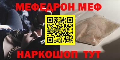 гашик Конаково