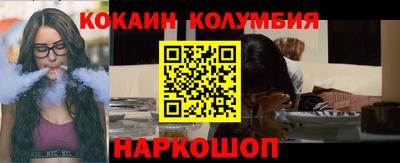 мяу мяу мука Коммунар
