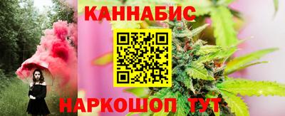 меф VHQ Комсомольск-на-Амуре