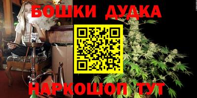меф VHQ Комсомольск-на-Амуре