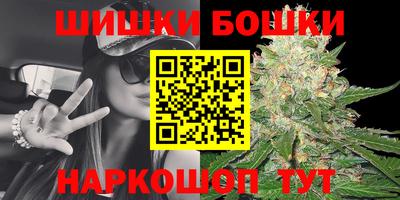 гашик Конаково