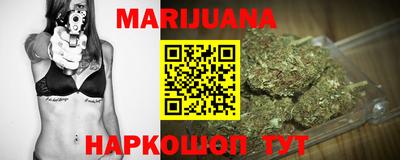 мяу мяу мука Коммунар