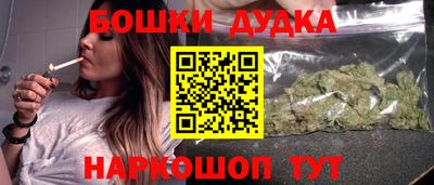 гашик Конаково
