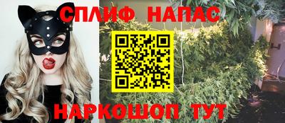 меф VHQ Комсомольск-на-Амуре