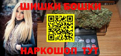 меф VHQ Комсомольск-на-Амуре