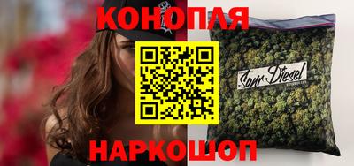 гашик Конаково