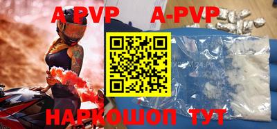 гашик Конаково