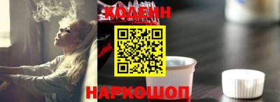 мяу мяу мука Коммунар