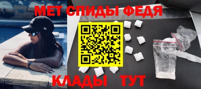 гашик Конаково