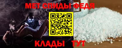 мяу мяу мука Коммунар