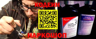 гашик Конаково