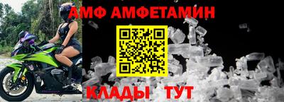 гашик Конаково